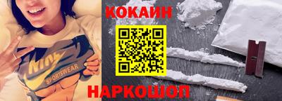 мяу мяу мука Будённовск