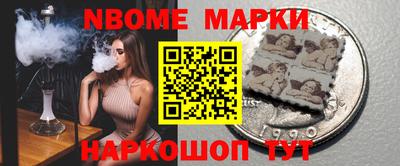 мяу мяу мука Будённовск