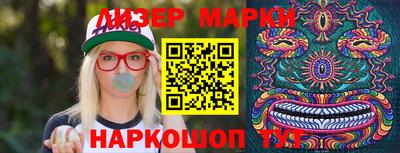 прущий лед Бузулук