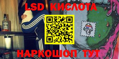 прущий лед Бузулук