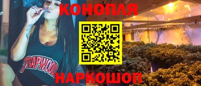 MESCALINE Бугуруслан