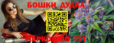 прущий лед Бузулук