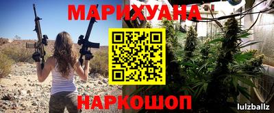 MESCALINE Бугуруслан
