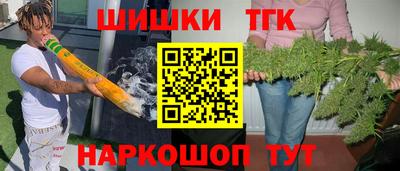 прущий лед Бузулук