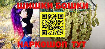 прущий лед Бузулук