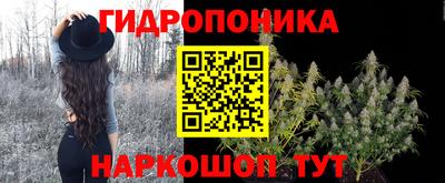 прущий лед Бузулук