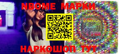 мяу мяу мука Будённовск