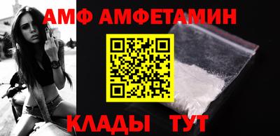 MESCALINE Бугуруслан