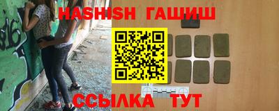 MESCALINE Бугуруслан