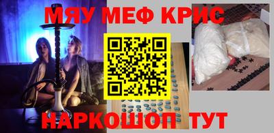 прущий лед Бузулук
